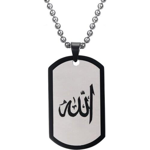 New Stainless Steel Allah Word Arabic Printed Muslim God Tag Pendant Necklace with Beads Chain Mens Islamic Quran Arab Jewelry