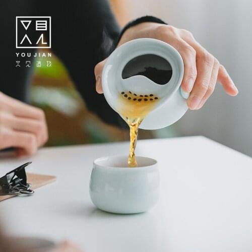 Portable travel tea set Kung fu tea art set mug travel tea set tea ceremony teacup exquisite gift easy to store and prevent hot