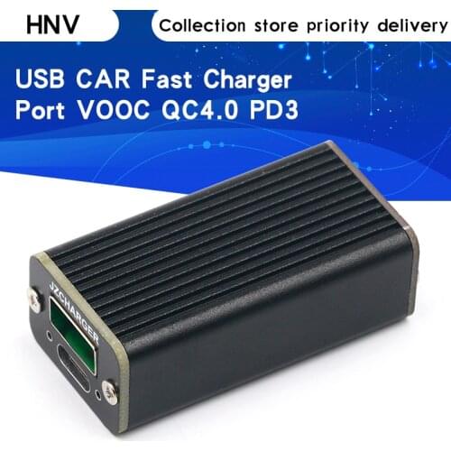 100W Super flash Fast charging QC battery USB CAR charger DC+PD to Full protocol pd + port VOOC QC4.0 PD3 FOR notebook DC POWER