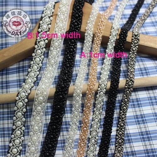 1-1.5cm Pearl Beaded Lace Clothing Accessories Collar Flower DIY Handmade Beading Lace Trim Clothes Lace Fabric 5Yard/Lot