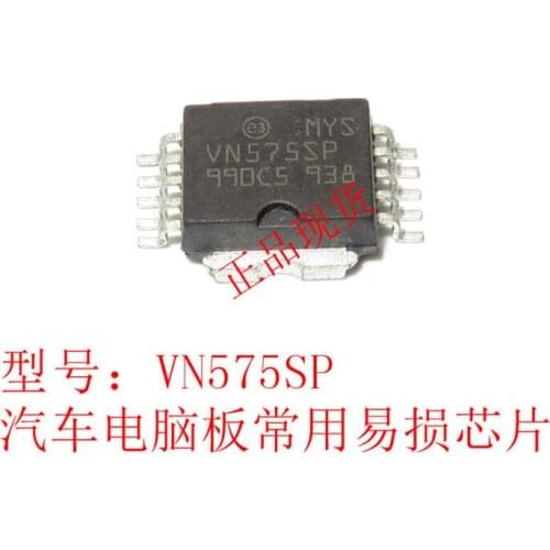 Free Shipping 5pcs/lot VN575SP HSOP-10 100% New Original
