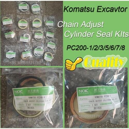 For Komatsu Excavator Chain Adjust Cylinder Seal KIts PC200-1 PC200-2 PC200-3 PC200-5 PC200-6 PC200-7 PC200-8 Track Adjuster
