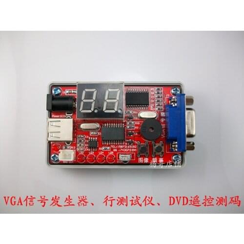 VGA signal-generator, line tester, DVD remote-control code three in one tool
