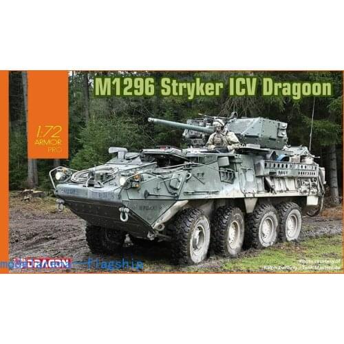 DRAGON 7686 1/72 M1296 Stryker ICV Dragon Plastic Model Building Kit