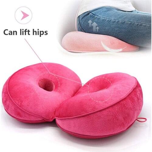 Multifunctional Dual Seat Cushion Shape The Beautiful Hip Cushion Lift Hips Up Massage Chair Cushion Folding Decorative Seat Pad
