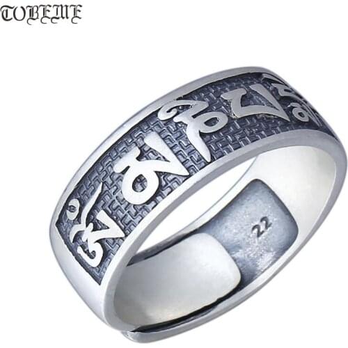 Vintage 100% 999 Silver Ring Tibetan Six Words Ring Kuanyin OM Mani Padme Hum Ring GOOD LUCK Buddhist OM Ring Resizable