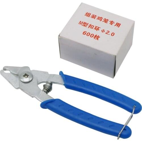 1 Pc Chicken Quail Cage Clamp Installation Scattered M Nail Pliers Animal Cages Pliers Rabbit Cage Accessories Installation Tool