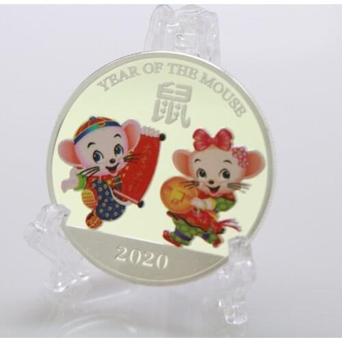 2020 Zodiac Mouse Cartoon Gold-plated Silver Commemorative Collectible Coin Lucky Coin Challenge Coin