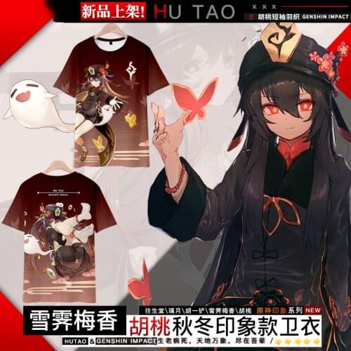 Anime Genshin Impact Hu Tao Casual Blouse T-Shirt Haori Coat Men Women Student Summer New Unisex Loose Short Sleeve Tops Pants