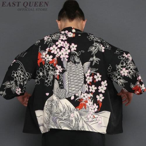Kimono cardigan men Japanese obi male yukata mens haori Japanese samurai clothing traditional Japanese clothing FF781