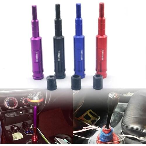 New Arrival BRIDE Racing Aluminum Car Gear Shift Knob Extender Adjustable Shifter Lever Extender Fit Universal Car