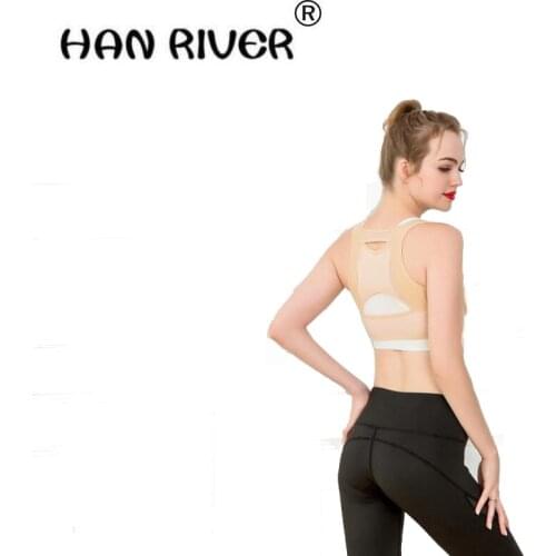HANRIVER 2018 Correct clothing adult kyphosis correction with ms light stealth correct JiaoZi belt model body underwear