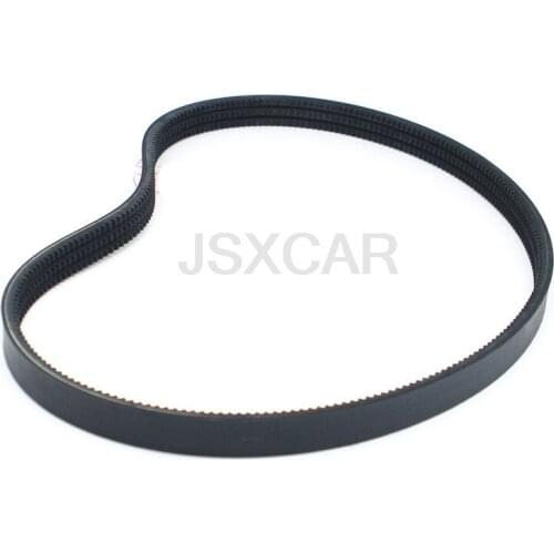 For Bobcats The New drive belt For Bobcat high quality skid loader drive belt 6667322 S220 S250 Free shipping Accessories