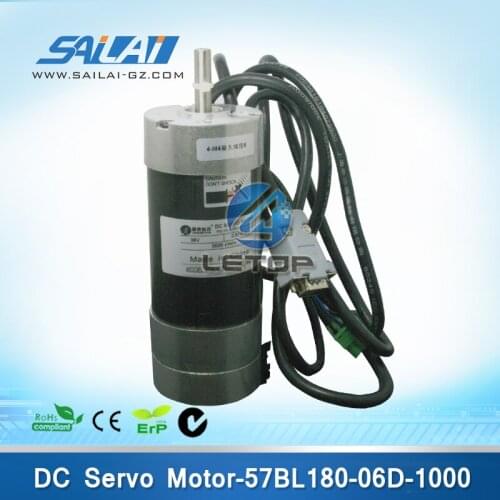 Leadshine DC Servo Motor For Inkjet Printer 57BL180D-06D-1000 ( 36v 3000r/min )
