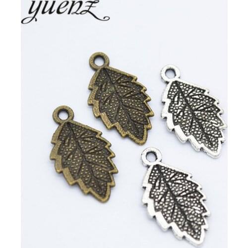 YuenZ 25 pcs Fashion Antique Tree leaf Charms Pendant Bracelets Necklace Jewelry Making Findings Accessories 23*12mm Q370