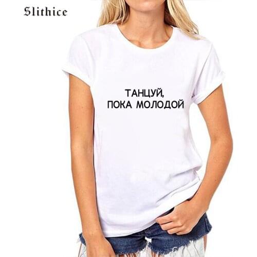 Slithice Russian Inscription Letter Print T-shirts Women Tops tees Cotton Short Sleeve O-neck Summer Style female tshirt white