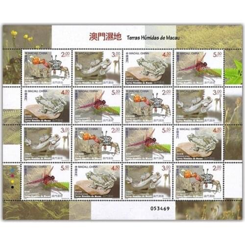 2015 , Wetland animals in Macao , Souvenir sheet . China Macao Post Stamps , Philately , Postage , Collection