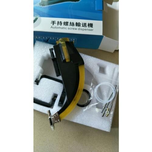 Auto Screw feeder automatic electric mini portable screwing feeder machine tool,screw feeding machine set machinery conveyor