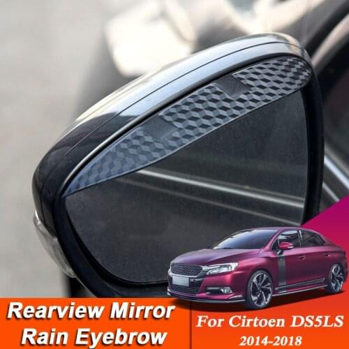 Car-styling For Citroen DS5LS 2014-2018 Carbon Fiber Rearview Mirror Eyebrow Rain Shield Anti-rain Cover External Sticker