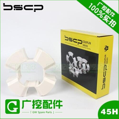 Free shipping for 45H hydraulic pump block Connecting glue Shock absorbent coupling Hitachi ZAX240-3 ZAX240-8 SK200-6 SK210-6