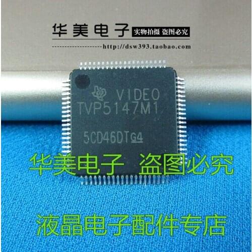 Free Delivery.TVP5147M1 genuine chip LCD driver board
