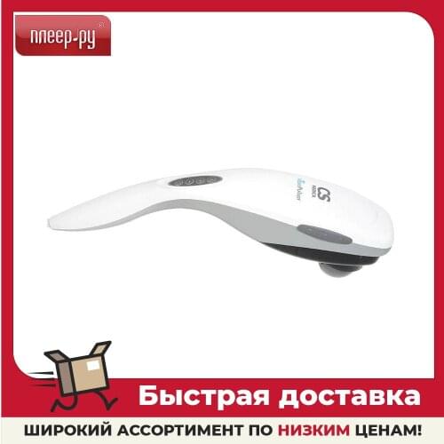 Массаж и расслабление CS MEDICA China At AliExpress