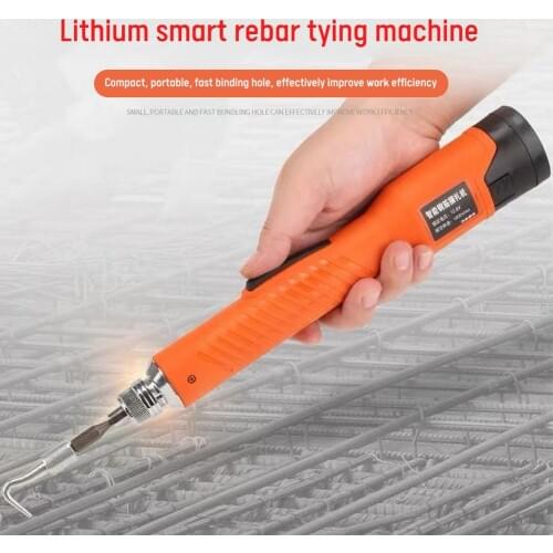 Electric Steel Bar Tying Machine Semi-automatic Rebar Tier Binding Machine Wire Knoting 2 Battery 1 Rechargeable Bar Steel Tool