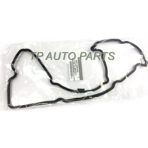 Cylinder Gead Gasket For Ni-ssan With OEM:13270-8H301/132708H301
