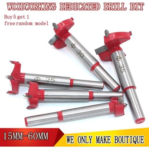 Woodworking drill bit 15mm-60mm metal carbide hole saw fixed center hole punch Fast cutting of hardwood high quality drill bit