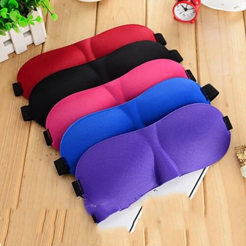 1PCS Memory Foam 3D Sleeping Travel Eye Mask Shade Cover Cotton Block Light Nap Sleep Eyeshade Eyepatch FREE Ear Plug