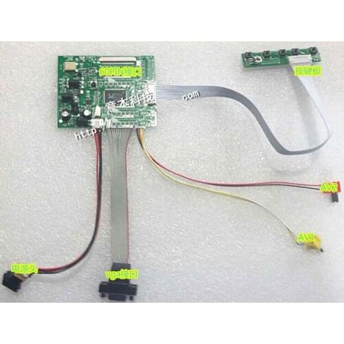 8 inch driver board HSD080IDW1 car navigation LCD driver board 2AV backing priority +VGA