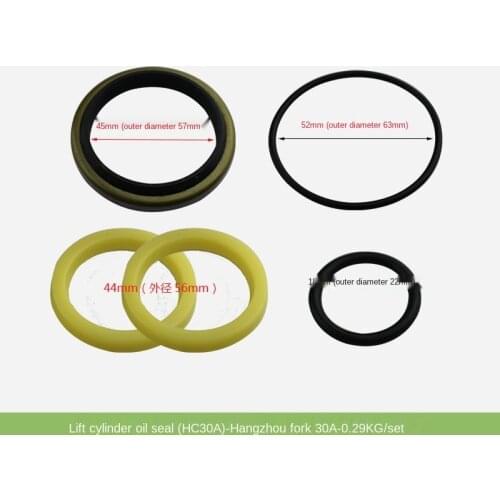 For Forklift accessories parts Lifting cylinder oil seal (HC30A) Hangcha 30A matching high-quality forklift Accessories