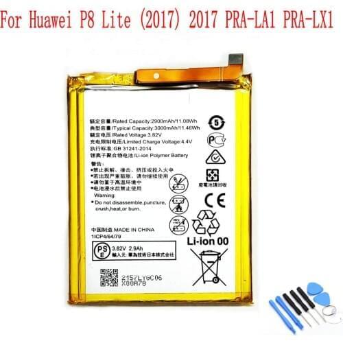 100% NEW Original 3000mAh Battery For Huawei P8 Lite (2017) 2017 PRA-LA1 PRA-LX1 Mobile Phone