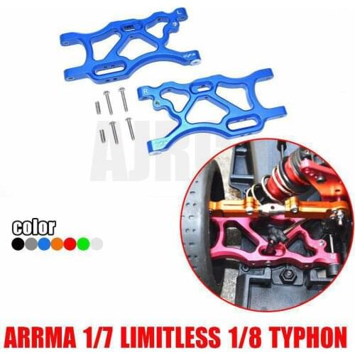 ARRMA 1/7 LIMITLESS/INFRACTION 6S/1/8TYPHON 6S aluminum alloy rear lower arm AR330192 rear lower A arm