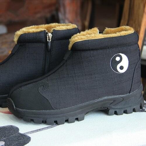 Winter Taoist Shoes Chinese Traditions Footwear Tai Chi Shoes Kung Fu Wushu Shoes