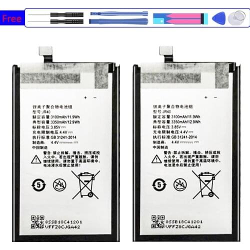3350mAh Battery L78032 For Lenovo Z5 Pro GT