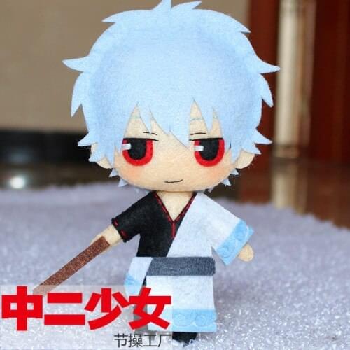 Gintama Anime Handmade DIY Key Ring Pendant DIY Material Package Assemble By Cutting And Sewing Gintoki Kagura