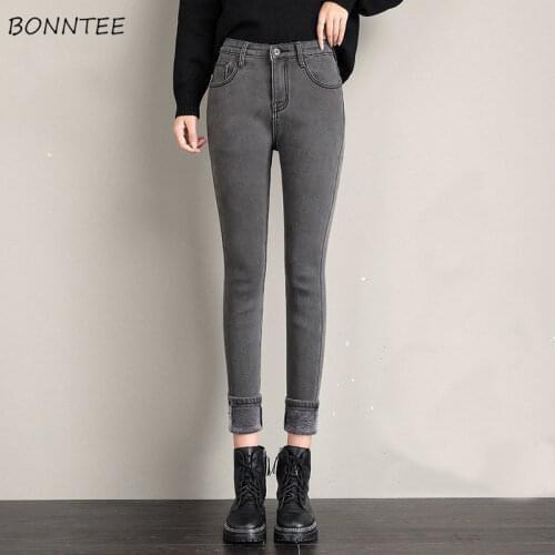 Jeans Women Casual Pencil Trousers 2021 Spring Oversize High-Elasticity Slim All-match Fashion Ulzzang Thicken Denim High Waist