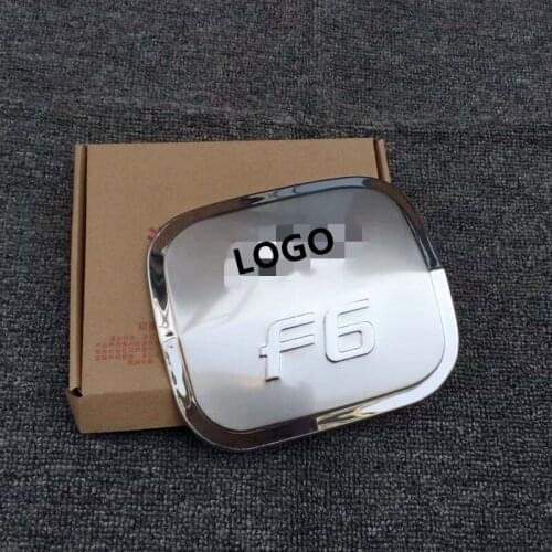 Stainless steel fuel tank cover fit for BYD F6 protective refit decorative stickers