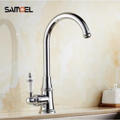 Kitchen Faucet 360 Degree Rotation Rule Shape Curved Outlet Pipe Tap Basin Plumbing Hardware Brass Sink Faucet 1191C