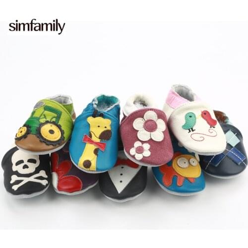 Simfamily Children's Moccasins