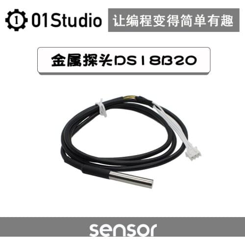 Temperature Sensor DS18B20 Metal Probe Module-pyboard/MicroPython Programming Development