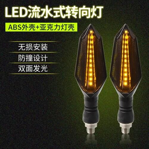 For Cfmoto 250sr 250nk Turn Signal Front and Rear Turn Signal Left and Right Turn Signal Turn Signal Water