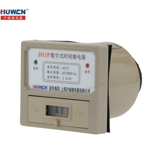 Electronic Digital time relay 99.9S AC 110V 220V 380V DC 24V repeat cycle General purpose JS11P Timer Relays