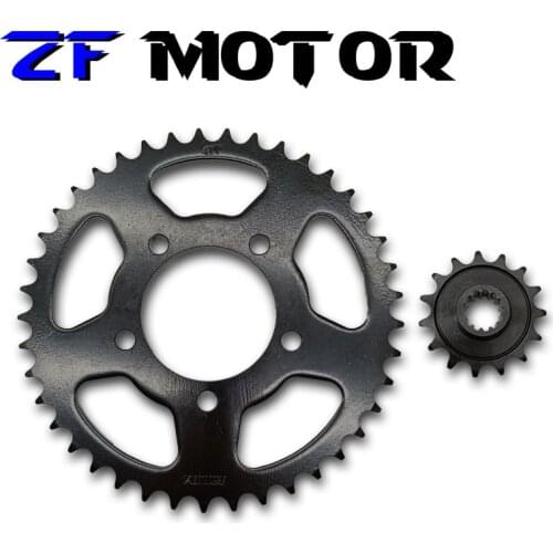 A Set Front And Rear Chain Sprocket Gear Disc Wheel Kit For CBR400 NC23 CBR400R CBR400RR 1986 1987 1988 MC23 CBR23 Motorcycle
