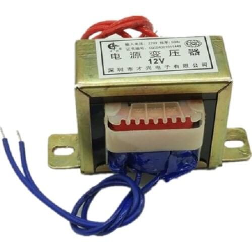 EI57 copper power transformer 15W/VA 220V to 6V/9V/12V/15V/18V/24V/30V Single voltage (output two wires)