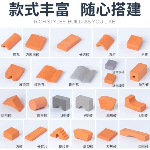 10pc/30pc Simulation Miniature Porcelain Red Gray Brick Model Toy Sand Table Building Diorama Scenery Sand Scene Scenery