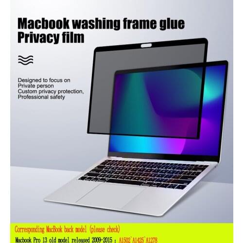 Privacy Filter Anti spy PET Screens protective film For MacBook old Pro13 inch A1502 A1425 A1278 release 2009~2015