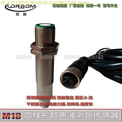 UB1000-18GM75-E5-V15 is the same as dougafo in detecting liquid level by ultrasonic ranging sensor