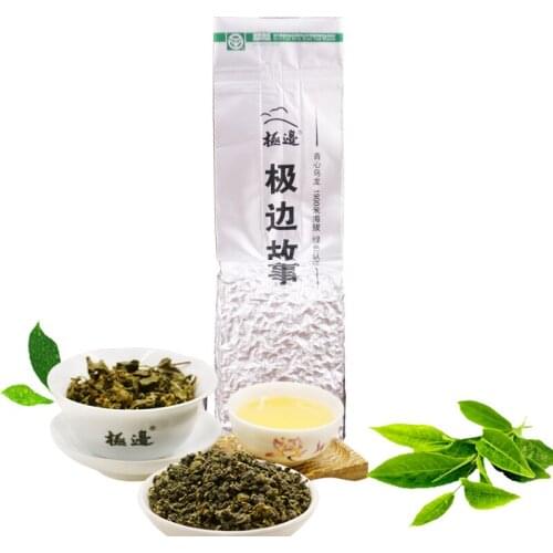 Organic Oolong High Mountain Oolong Chinese Tea Yunnan Tengchong Jade Oolong Chinese Tea 150g